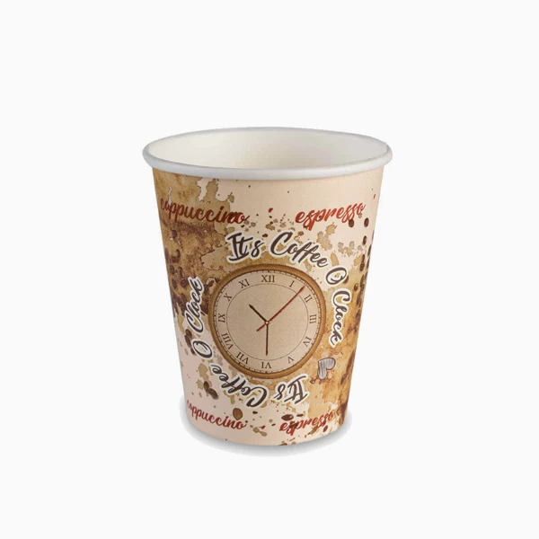 Custom Paper Coffee Cups