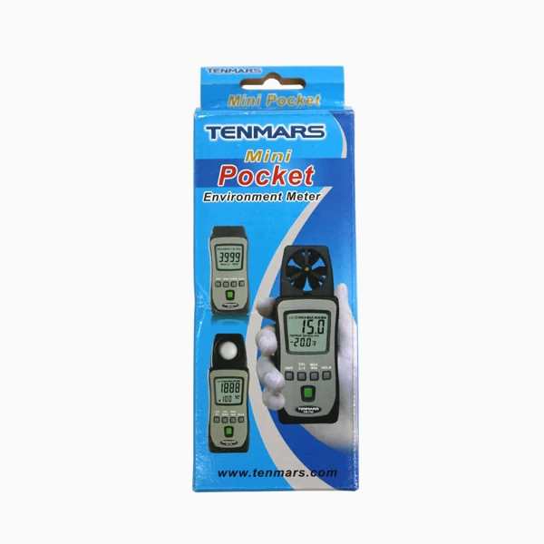 UV Light Meter Boxes